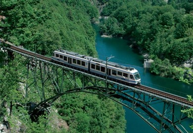 Centovalli Railway Centovalli Railway